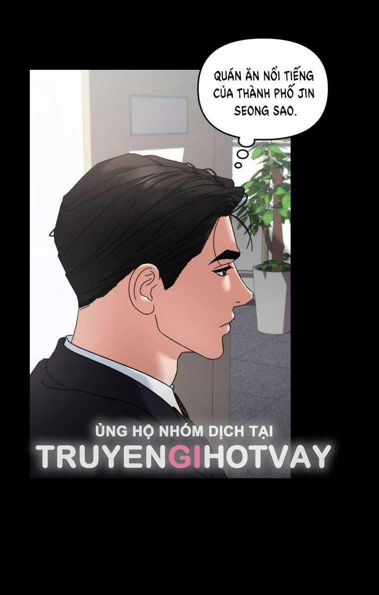 [18+] Trái Tim Của Apollo 56.2 trang 3