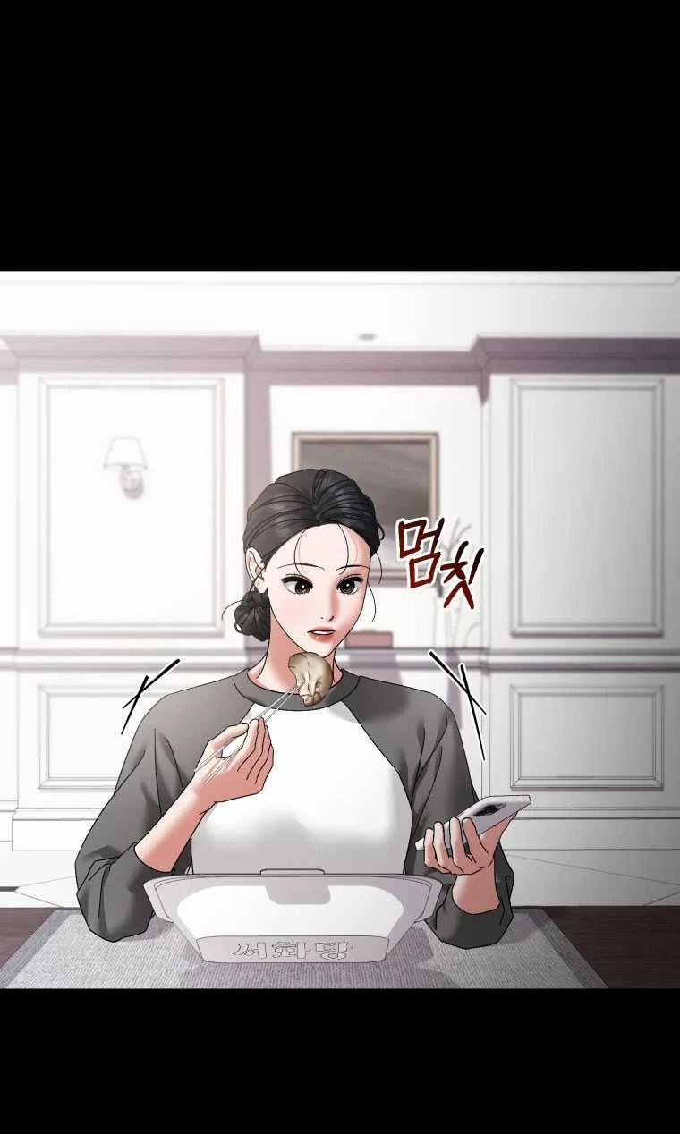 [18+] Trái Tim Của Apollo 56.2 trang 33