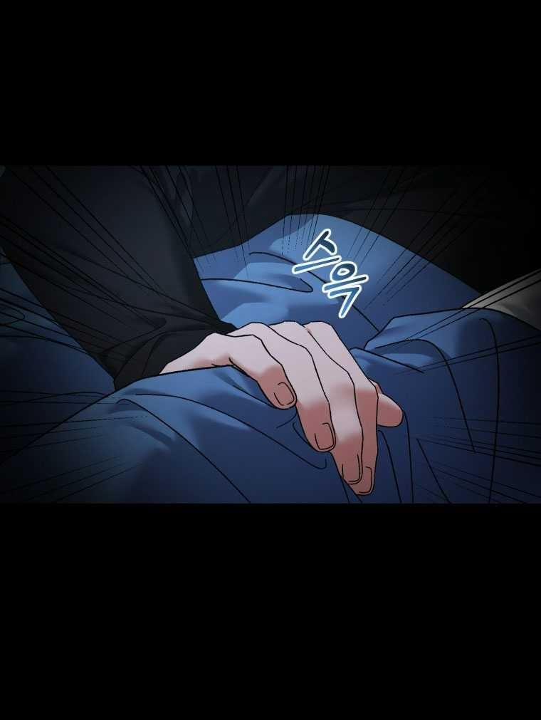 [18+] Trái Tim Của Apollo 57.1 trang 16