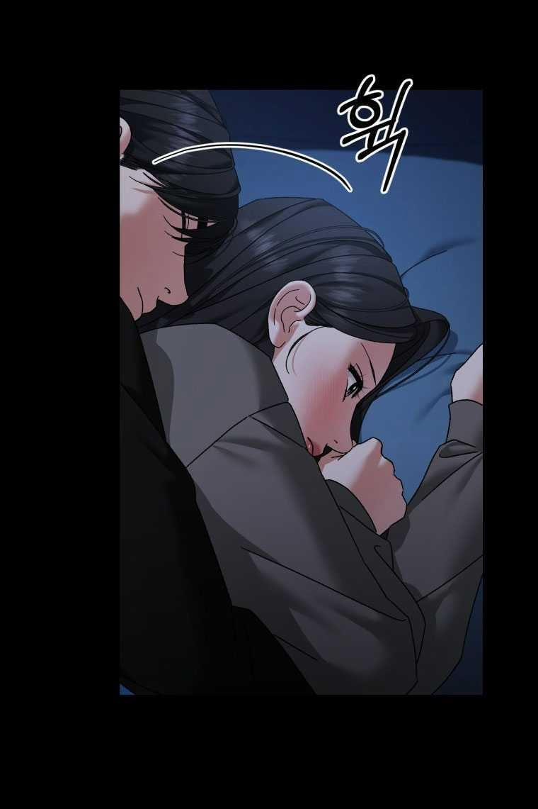 [18+] Trái Tim Của Apollo 57.1 trang 18