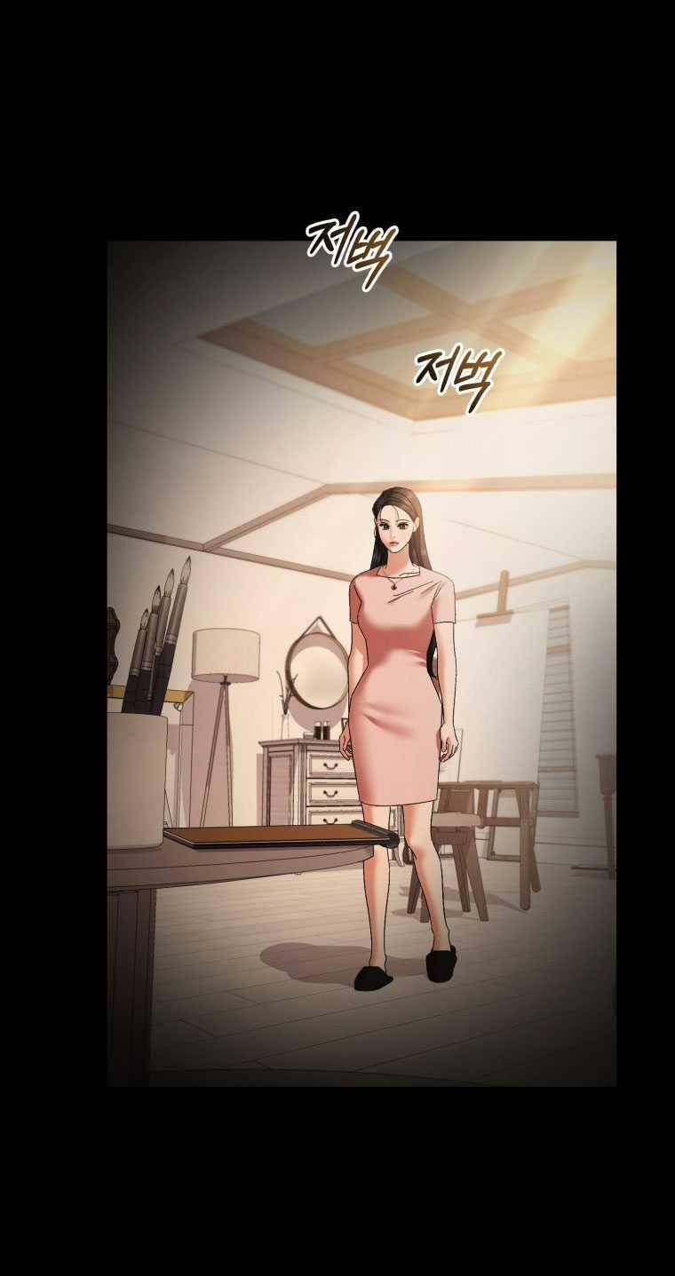 [18+] Trái Tim Của Apollo 57.1 trang 25