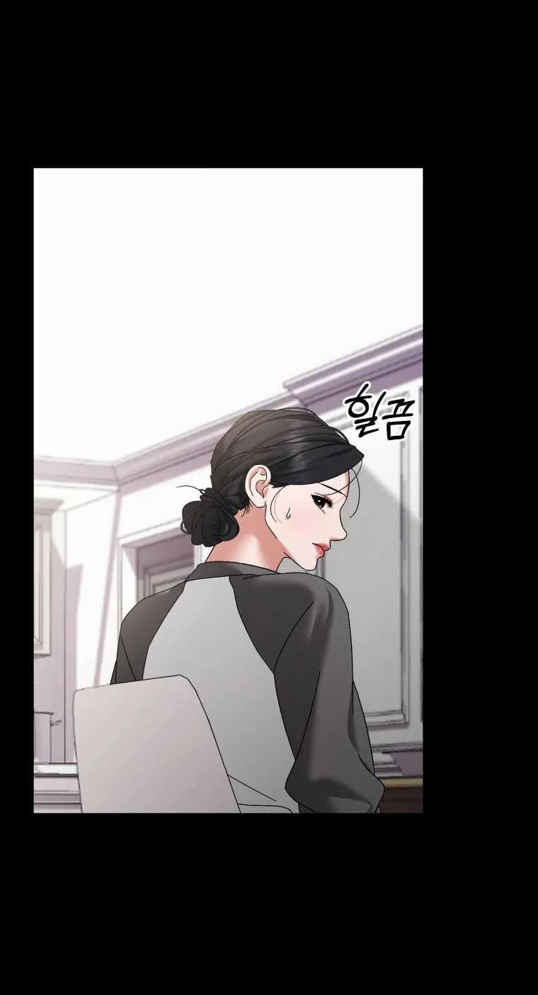 [18+] Trái Tim Của Apollo 57.1 trang 8