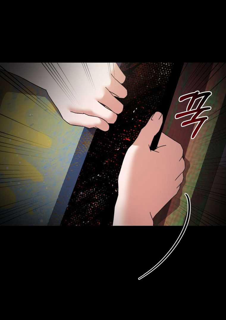 [18+] Trái Tim Của Apollo 57.2 trang 30