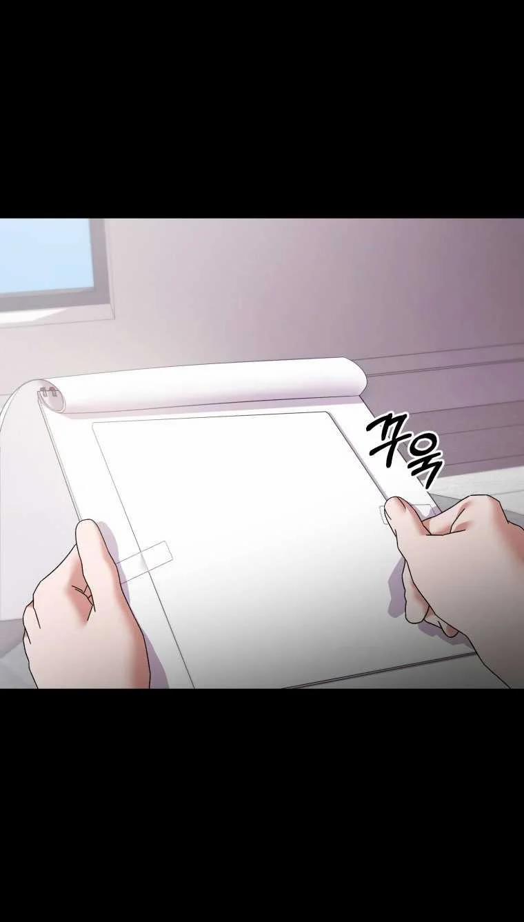 [18+] Trái Tim Của Apollo 57.2 trang 34