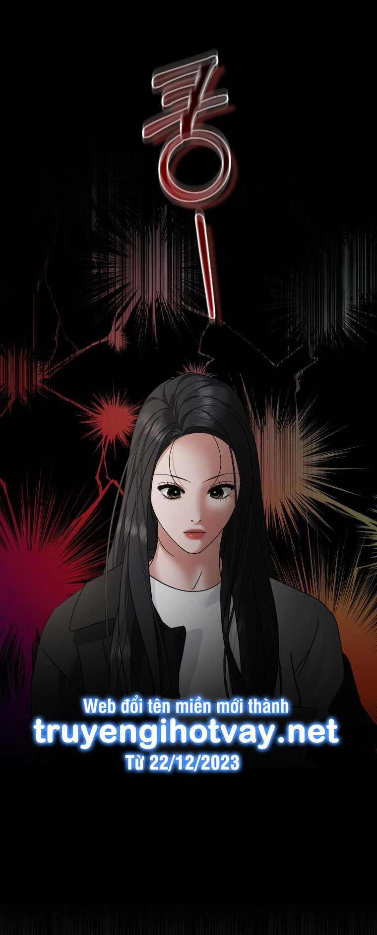 [18+] Trái Tim Của Apollo 58.2 trang 1