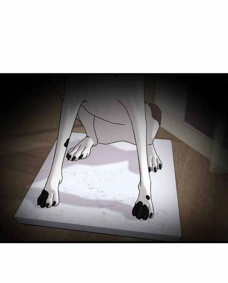 [18+] Trái Tim Của Apollo 59.1 trang 8