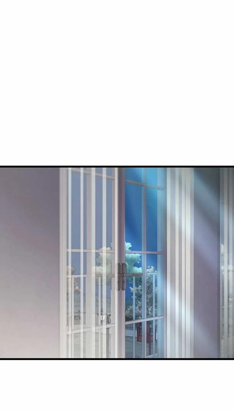 [18+] Trái Tim Của Apollo 59.2 trang 28