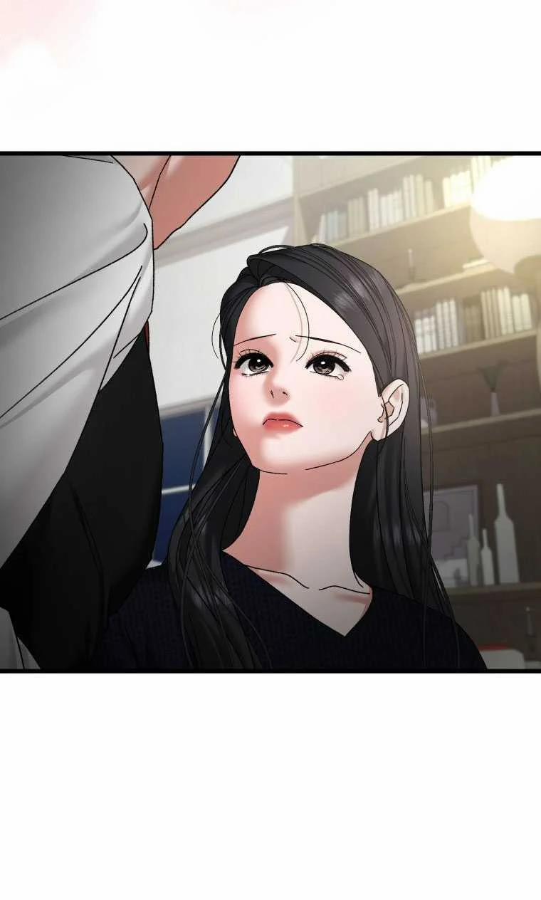 [18+] Trái Tim Của Apollo 60.1 trang 16