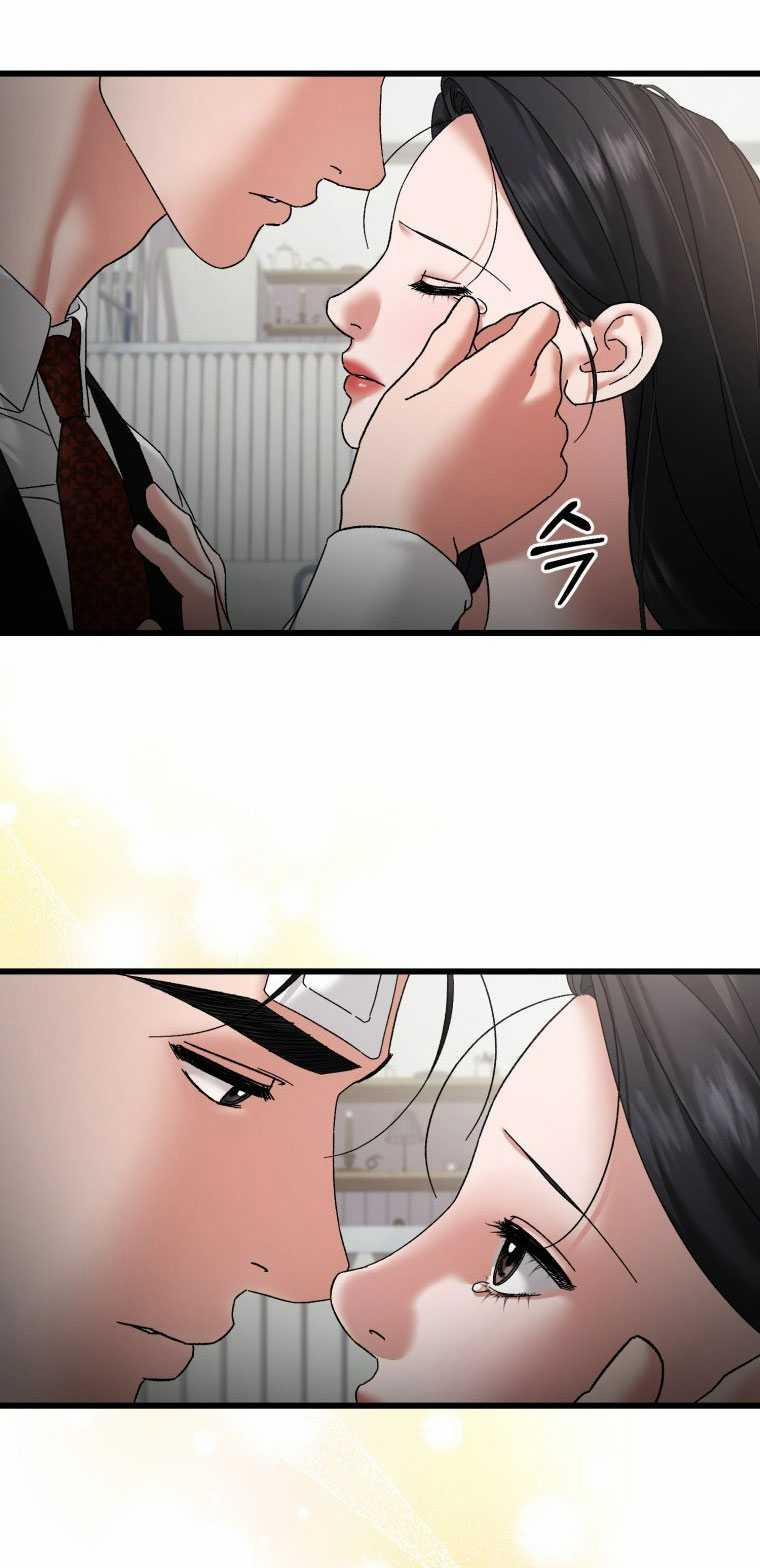 [18+] Trái Tim Của Apollo 60.1 trang 17