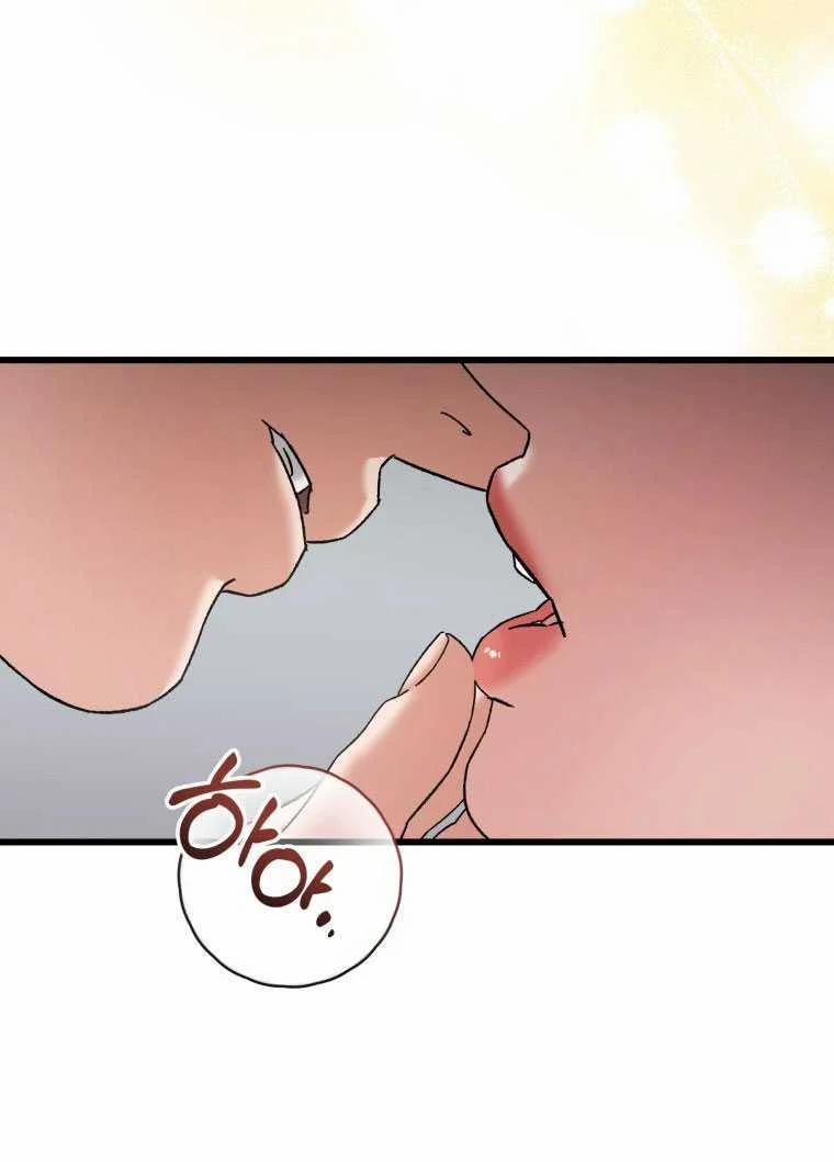 [18+] Trái Tim Của Apollo 60.1 trang 19