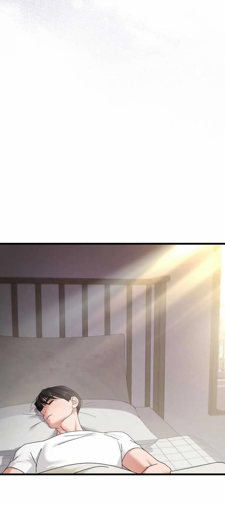 [18+] Trái Tim Của Apollo 60.2 trang 17