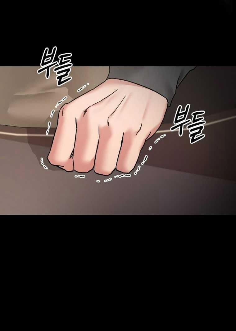 [18+] Trái Tim Của Apollo 61.2 trang 13