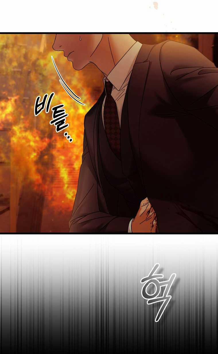 [18+] Trái Tim Của Apollo 61.2 trang 28