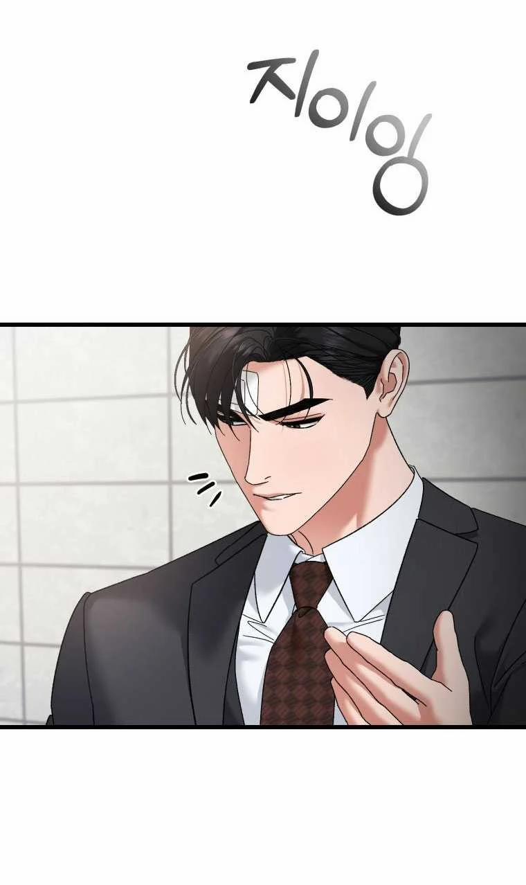 [18+] Trái Tim Của Apollo 62.1 trang 39