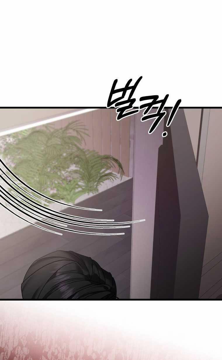 [18+] Trái Tim Của Apollo 62.2 trang 12