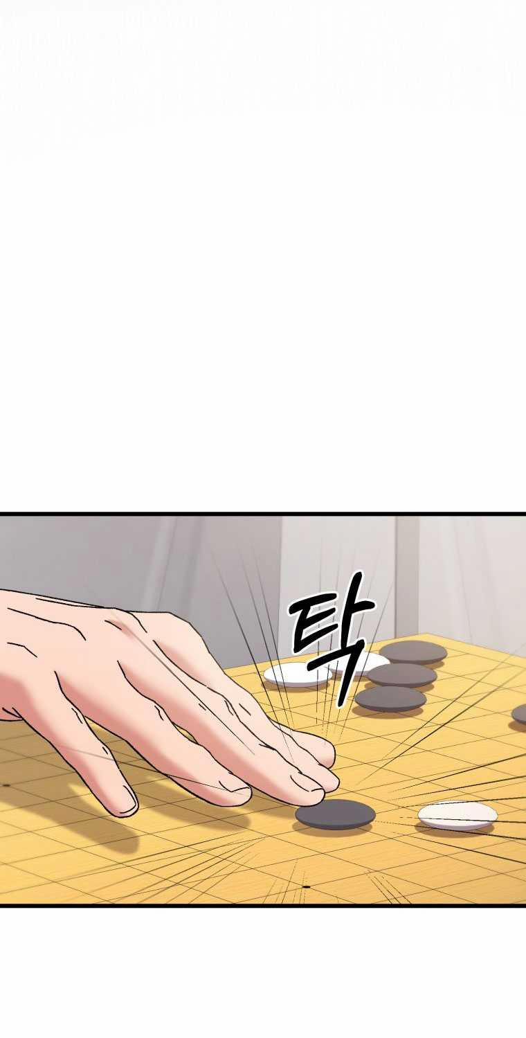 [18+] Trái Tim Của Apollo 62.2 trang 3