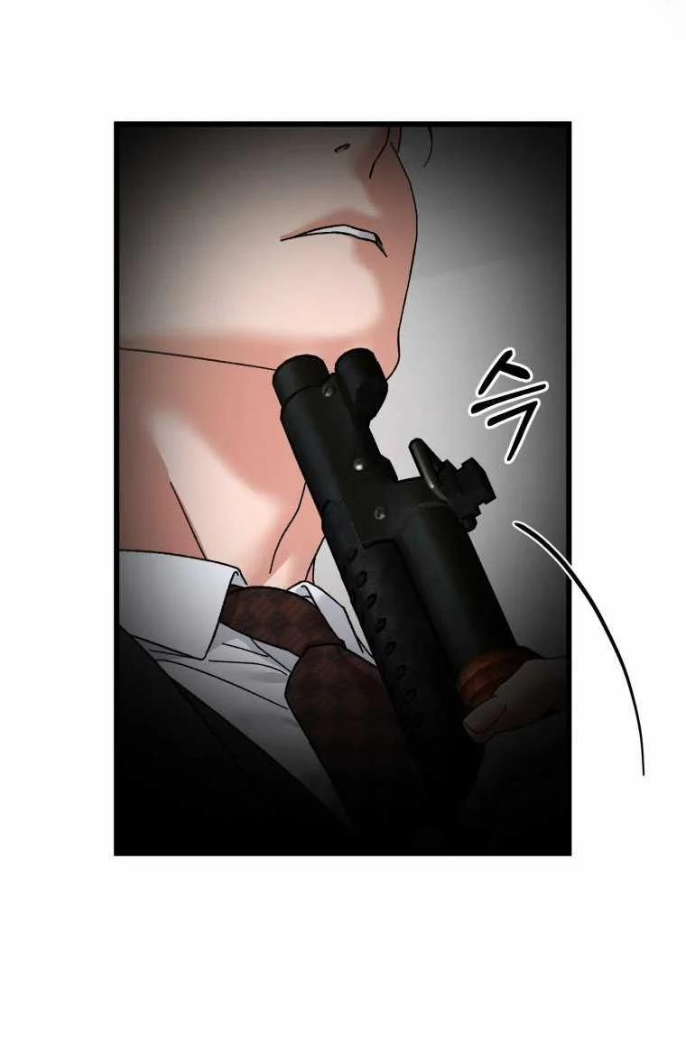 [18+] Trái Tim Của Apollo 62.2 trang 30