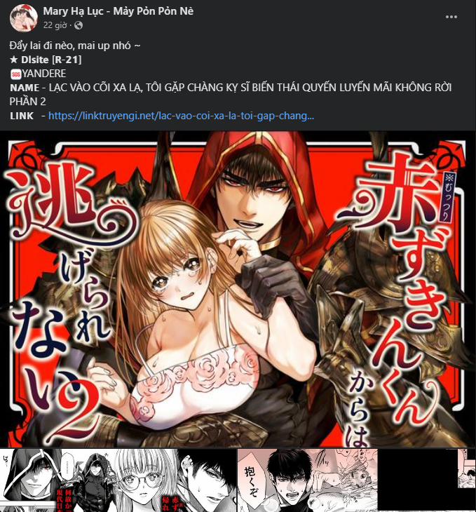 [18+] Trái Tim Của Apollo 63.1 trang 3