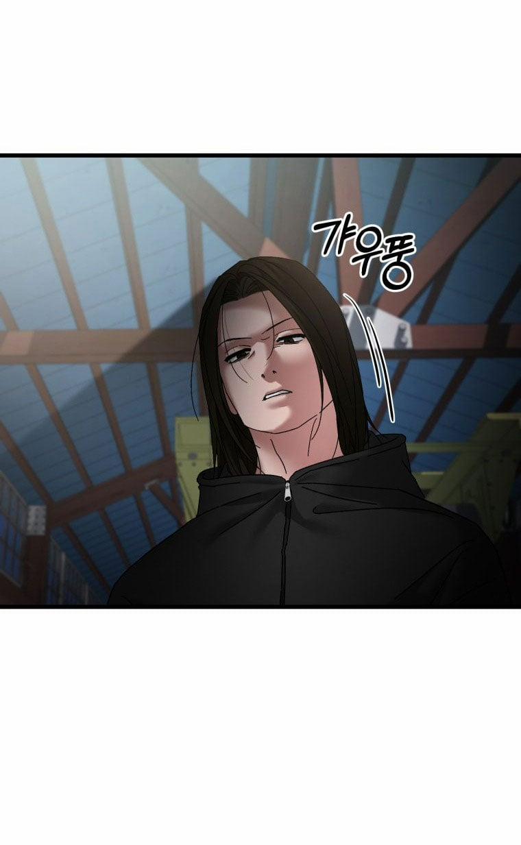 [18+] Trái Tim Của Apollo 63.2 trang 9