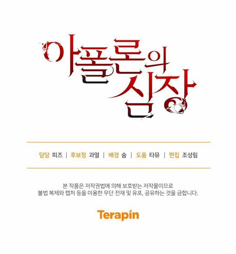 [18+] Trái Tim Của Apollo 64.2 trang 37