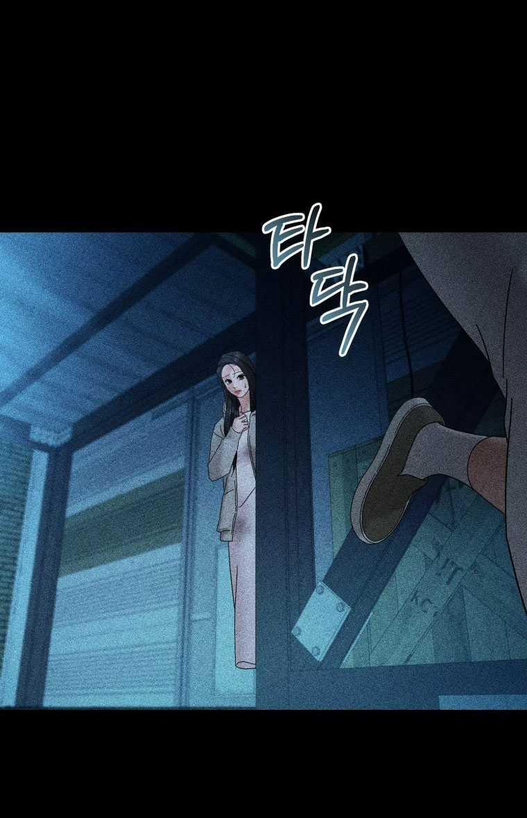 [18+] Trái Tim Của Apollo 65.2 trang 13