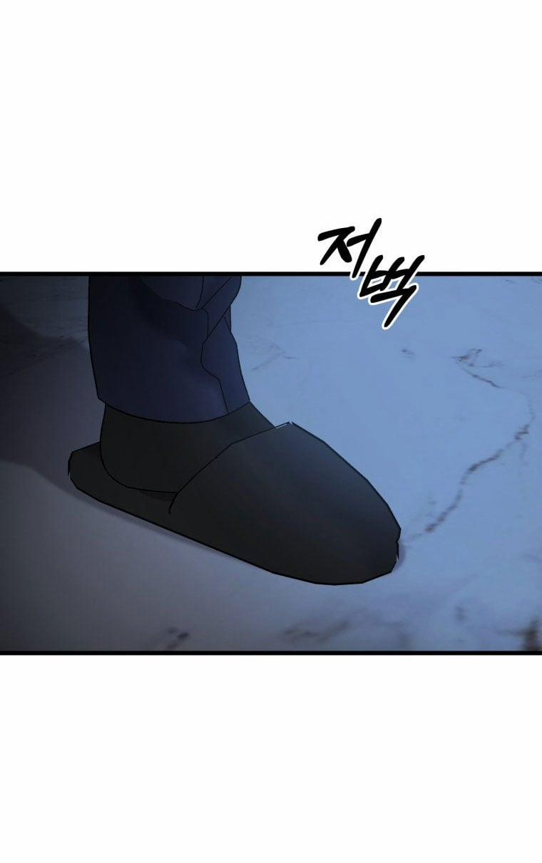 [18+] Trái Tim Của Apollo 67.1 trang 23