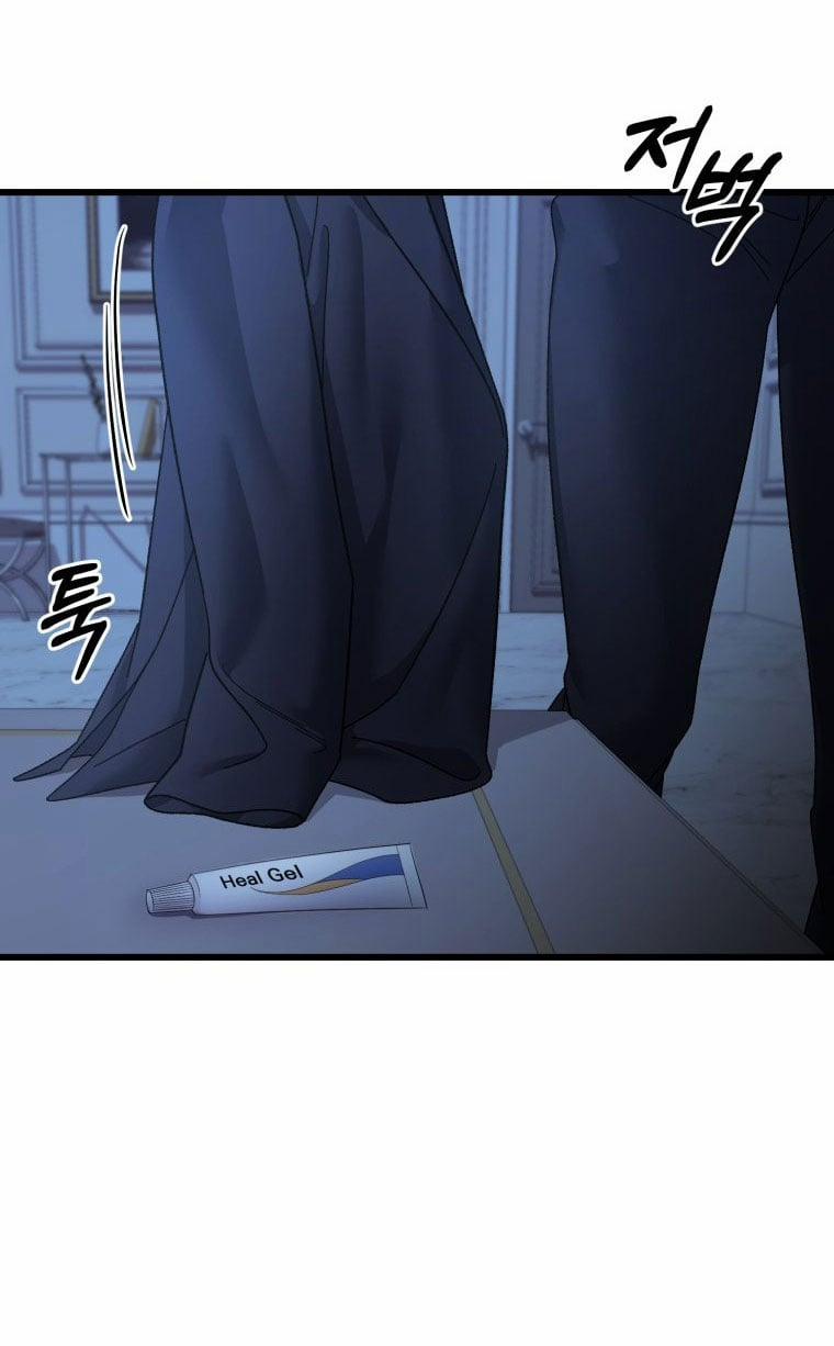 [18+] Trái Tim Của Apollo 67.1 trang 24