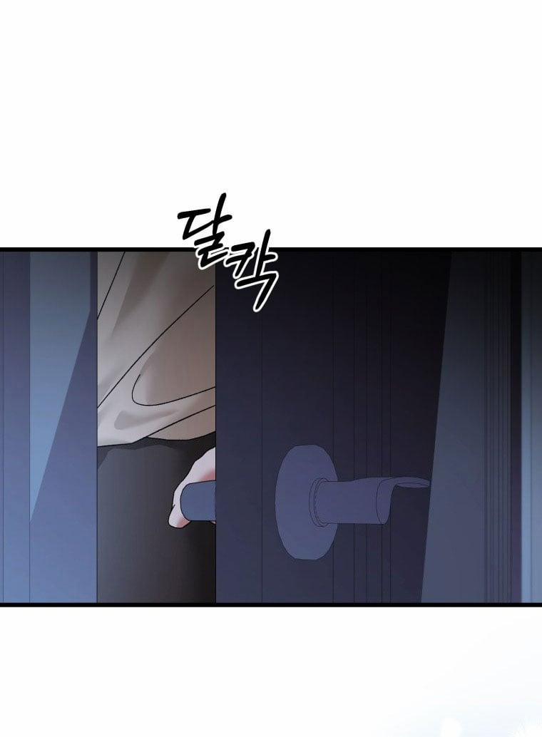 [18+] Trái Tim Của Apollo 67.1 trang 28