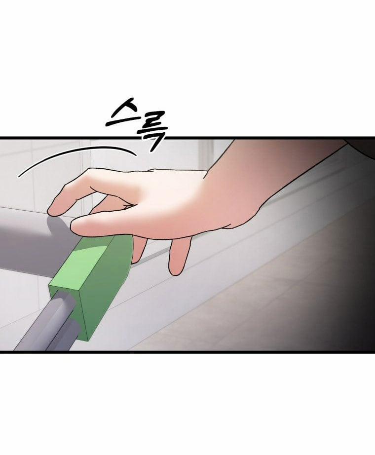 [18+] Trái Tim Của Apollo 70.2 trang 12