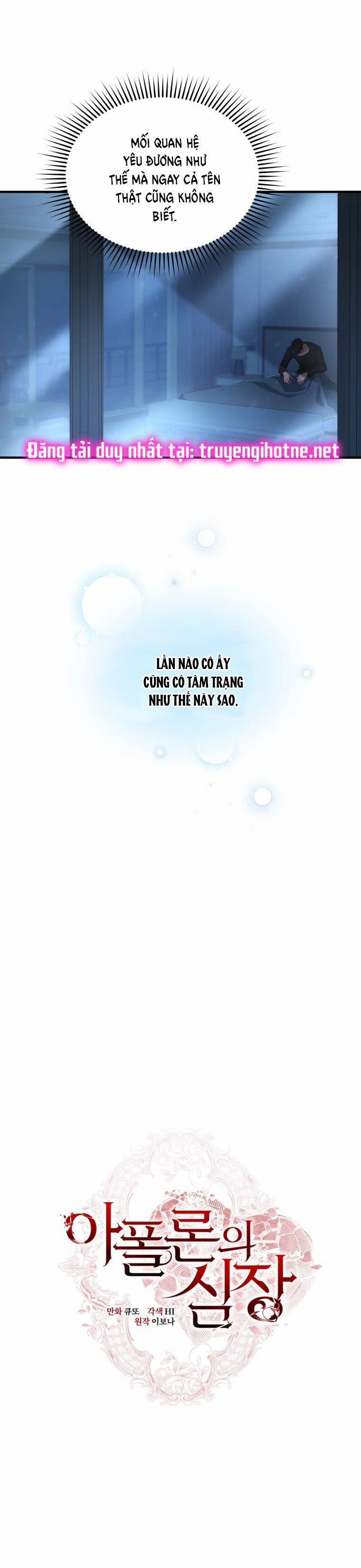 [18+] Trái Tim Của Apollo 8.1 trang 8