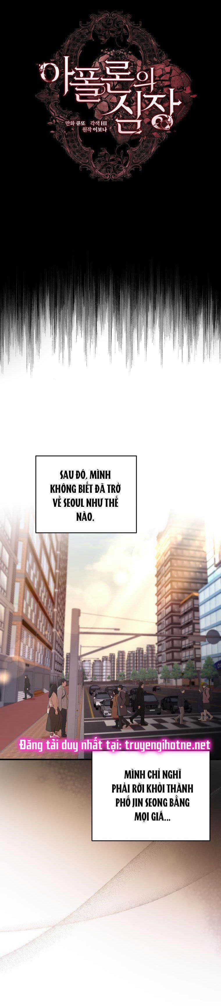 [18+] Trái Tim Của Apollo 9.1 trang 14