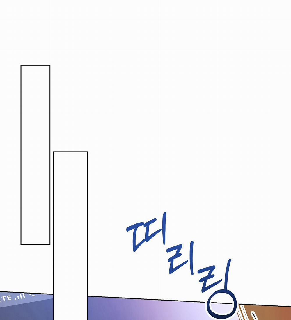 [18+] Trời Sinh Địch Thủ 12.2 trang 51