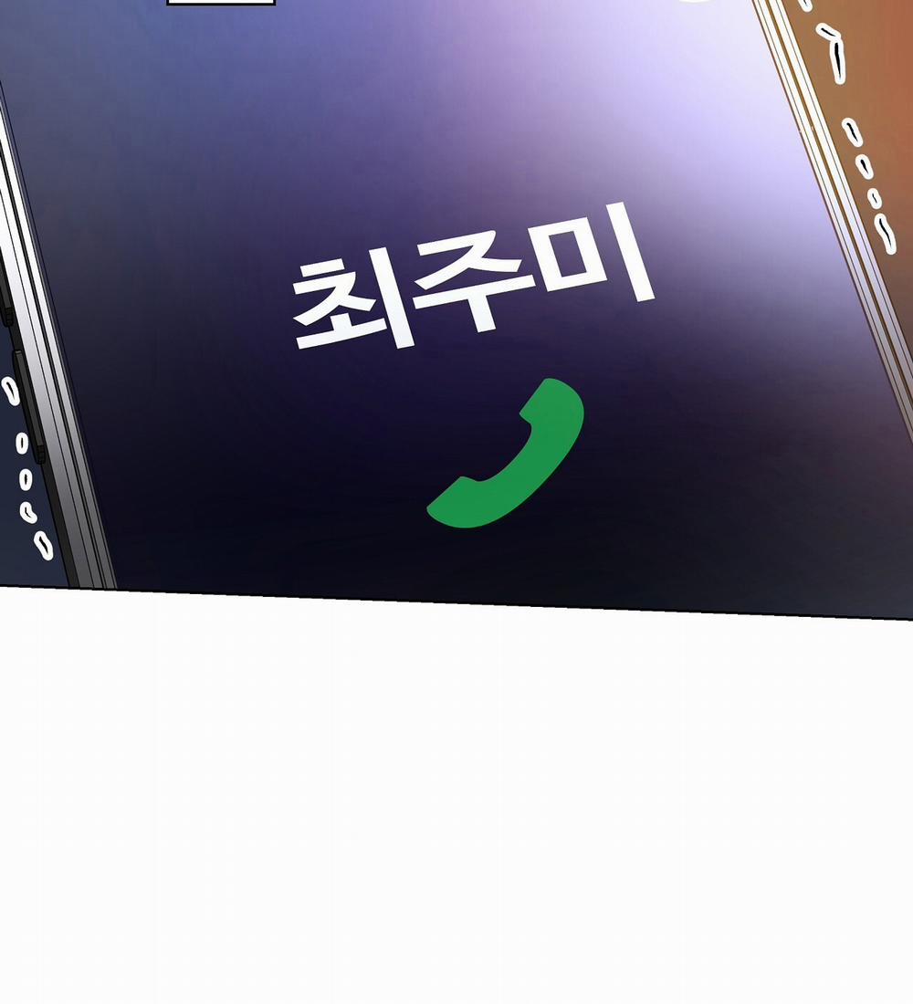 [18+] Trời Sinh Địch Thủ 12.2 trang 52