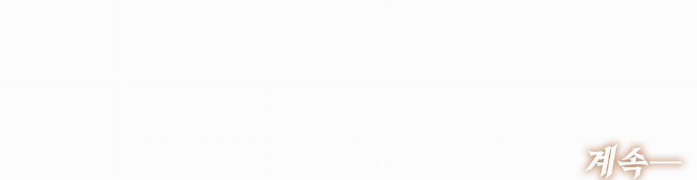 [18+] Trời Sinh Địch Thủ 15.2 trang 82