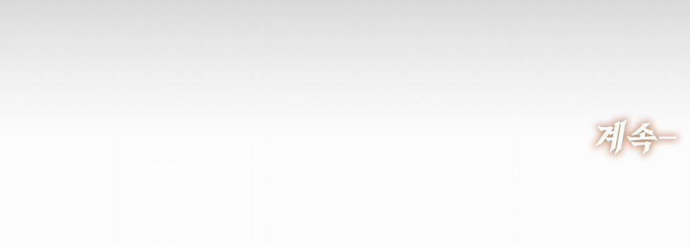 [18+] Trời Sinh Địch Thủ 16.2 trang 92