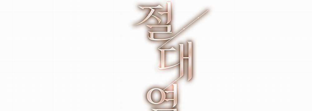 [18+] Trời Sinh Địch Thủ 16.2 trang 95