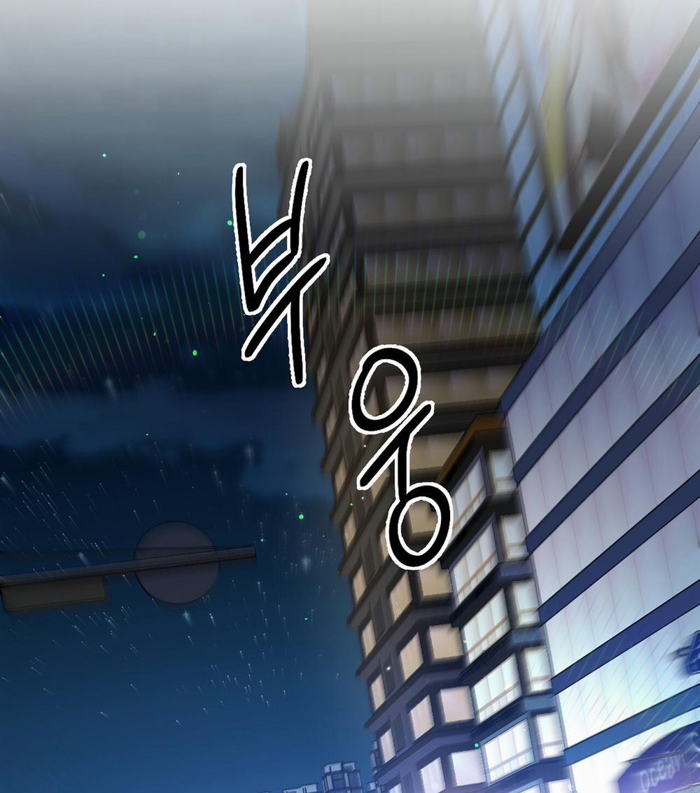 [18+] Trời Sinh Địch Thủ 2.2 trang 49