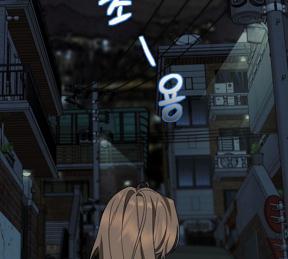 [18+] Trời Sinh Địch Thủ 3.2 trang 61