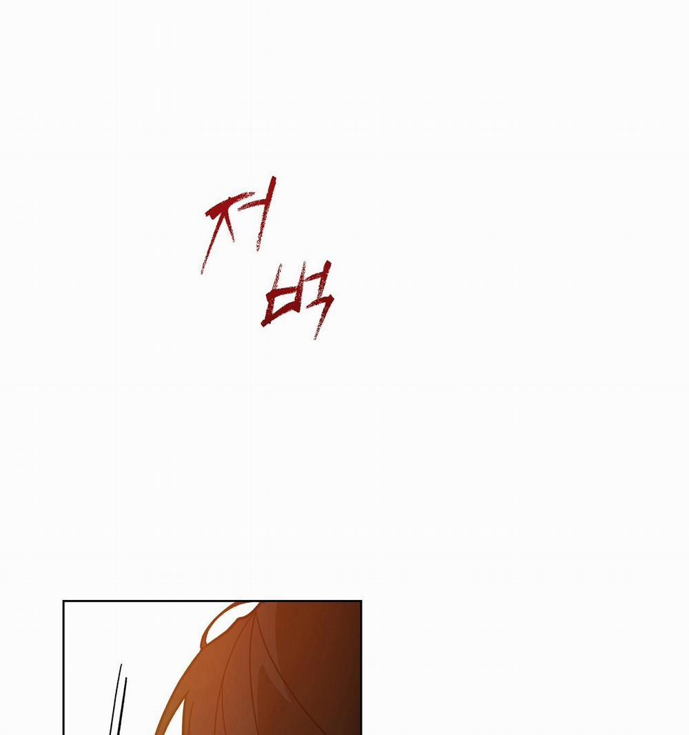 [18+] Trời Sinh Địch Thủ 4.2 trang 97