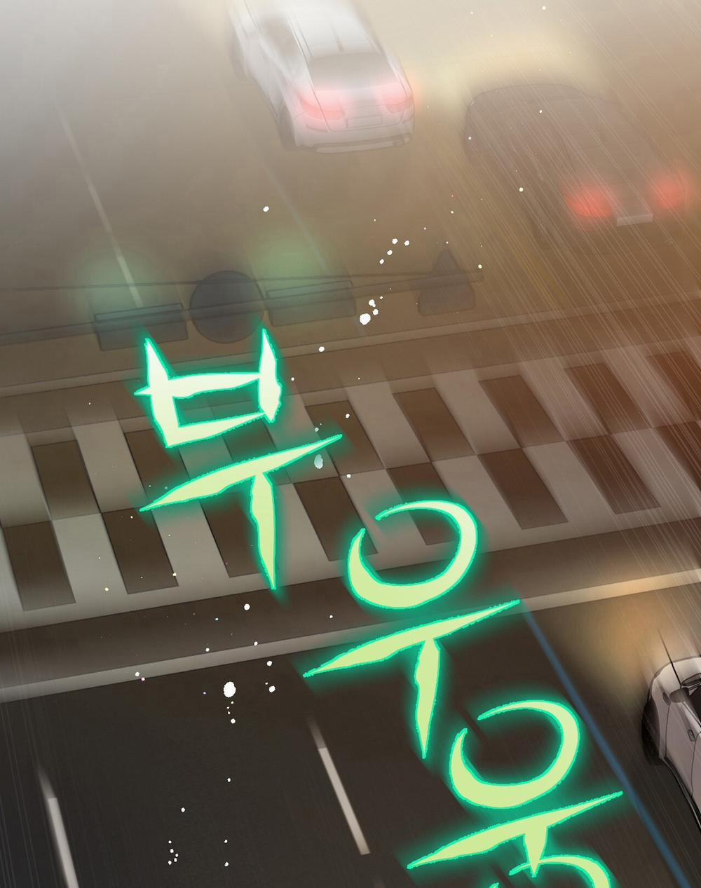 [18+] Trời Sinh Địch Thủ 5.2 trang 34