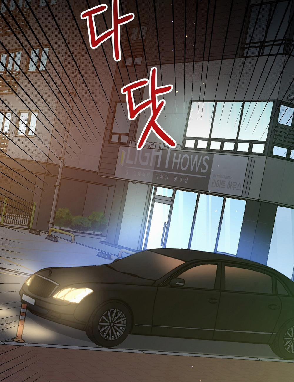 [18+] Trời Sinh Địch Thủ 6.1 trang 33