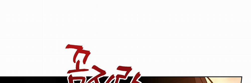 [18+] Trời Sinh Địch Thủ 7.2 trang 57