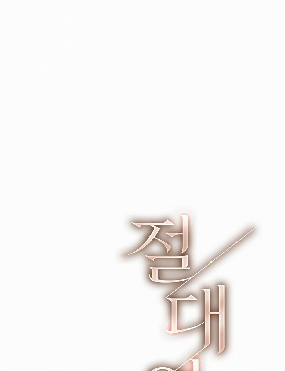 [18+] Trời Sinh Địch Thủ 9.1 trang 15