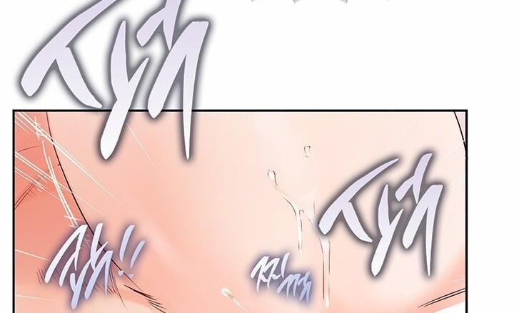 [18+] Trong Công Ty Thì Hãy Đứng Đắn 22.2 trang 23