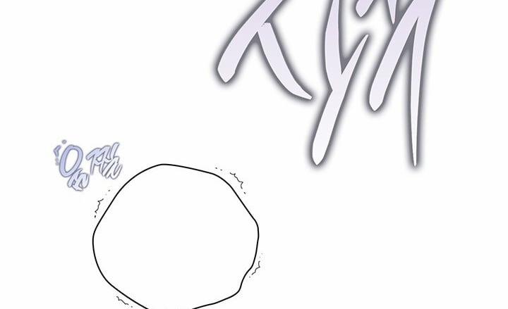 [18+] Trong Công Ty Thì Hãy Đứng Đắn 22.2 trang 36