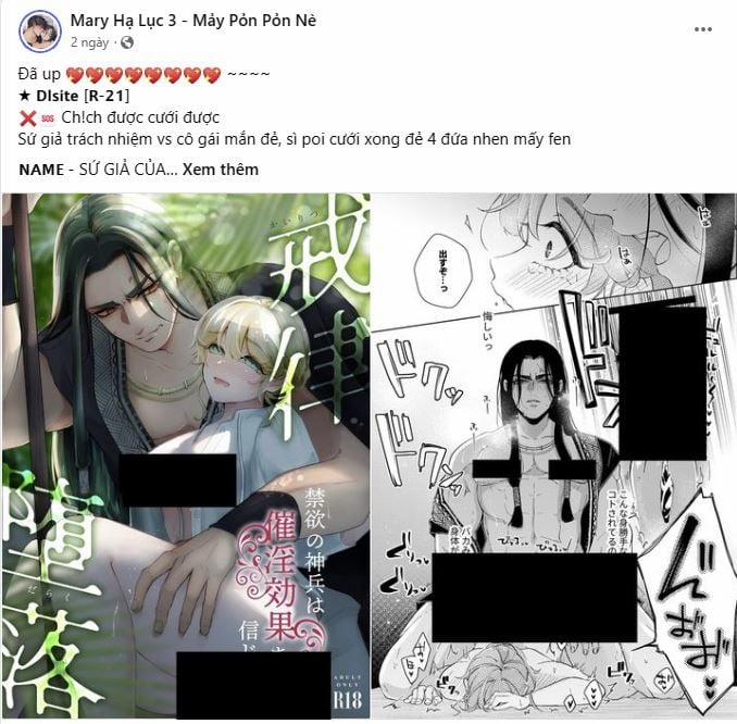 [18+] Trong Công Ty Thì Hãy Đứng Đắn 26.1 trang 3