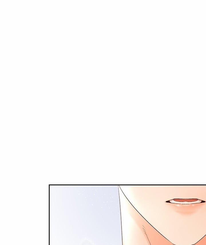 [18+] Trong Công Ty Thì Hãy Đứng Đắn 27.2 trang 84