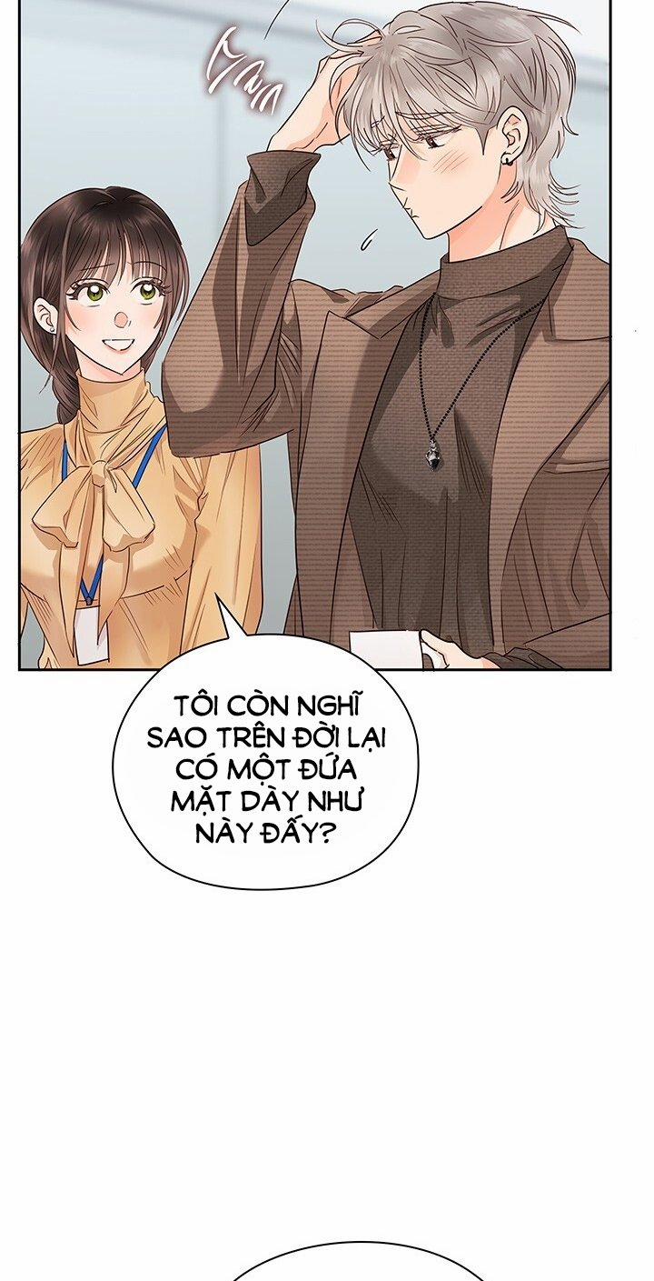 [18+] Trong Công Ty Thì Hãy Đứng Đắn 31.1 trang 24