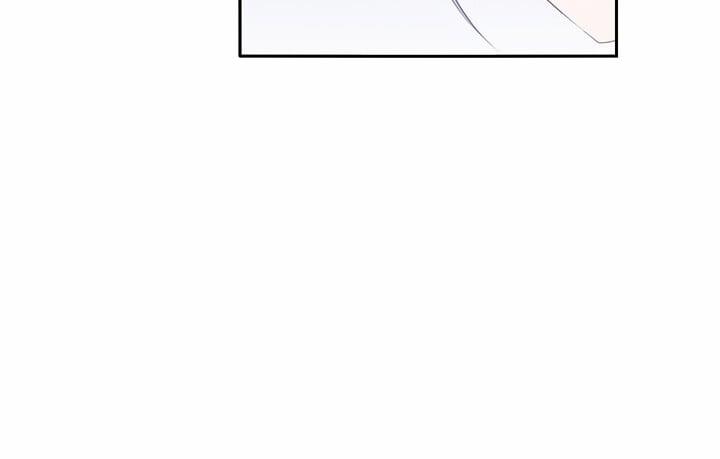 [18+] Trong Công Ty Thì Hãy Đứng Đắn 31.2 trang 32