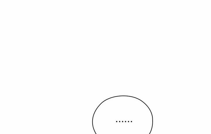 [18+] Trong Công Ty Thì Hãy Đứng Đắn 31.2 trang 44